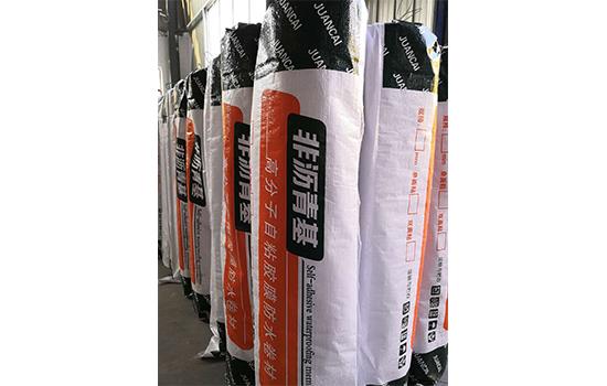 非沥青基高分子自粘胶膜防水卷材 非沥青基高分子自粘胶膜防水卷材