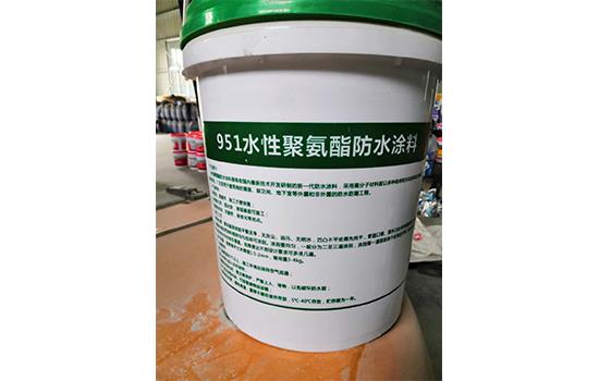 951水性彩色聚氨酯防水涂料 951水性彩色聚氨酯防水涂料