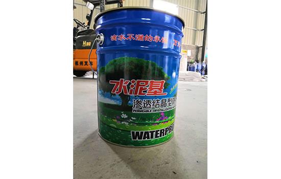 水泥基渗透结晶防水涂料 水泥基渗透结晶防水涂料