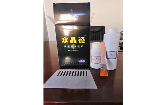 水晶瓷 水晶瓷